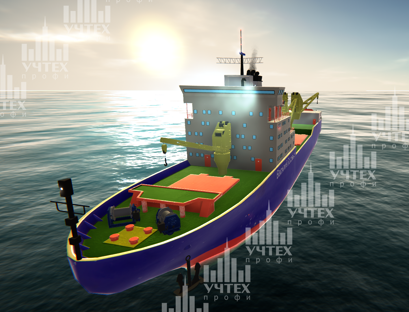 Интерактивная модель судна